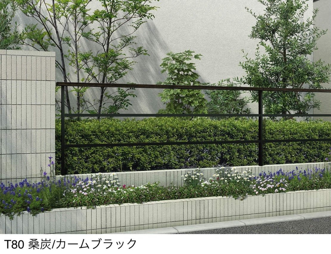 YKK APの「ルシアス フェンスLite B03型 横格子2本」