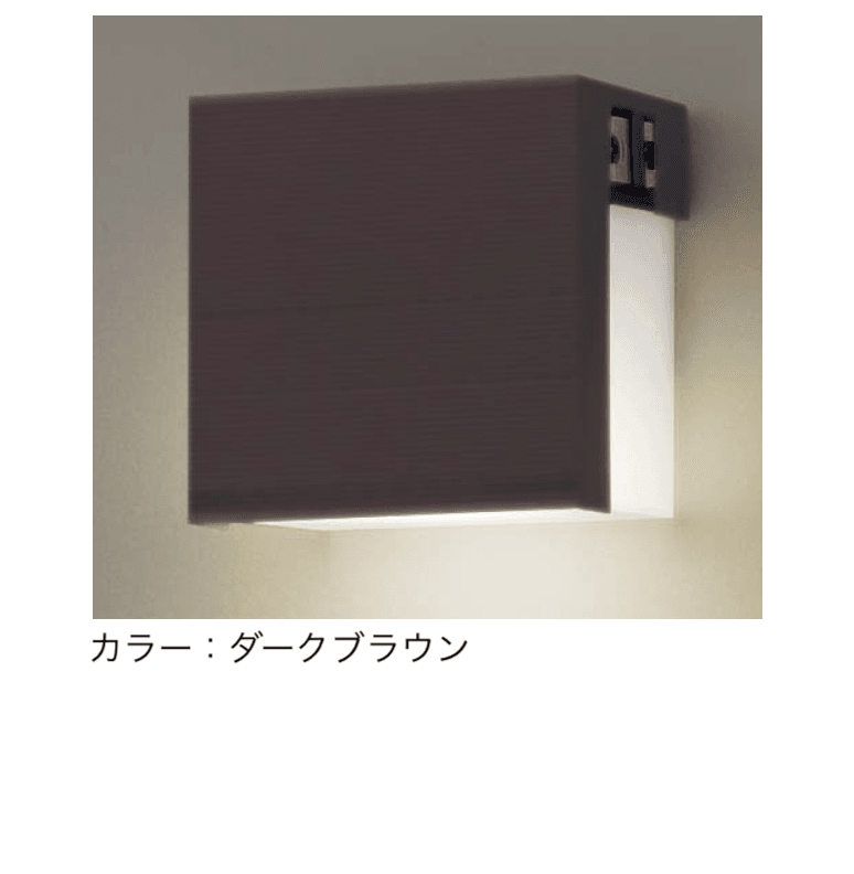 ギャザーの「表札灯」のサブ画像5