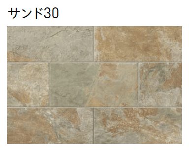 ユニソンの「ベスビオ(舗装材)」のサブ画像3