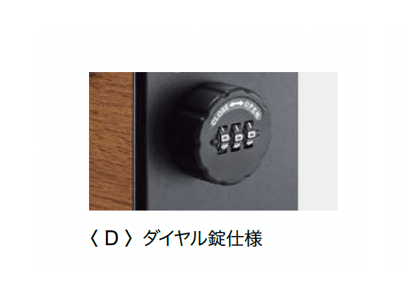 オンリーワンクラブの「ノイエファイン ウッド【2024年版】」のサブ画像8