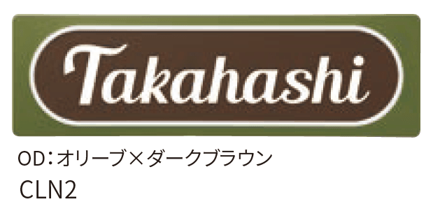 丸三タカギの「カリフォルニアンサイン001」のサブ画像8