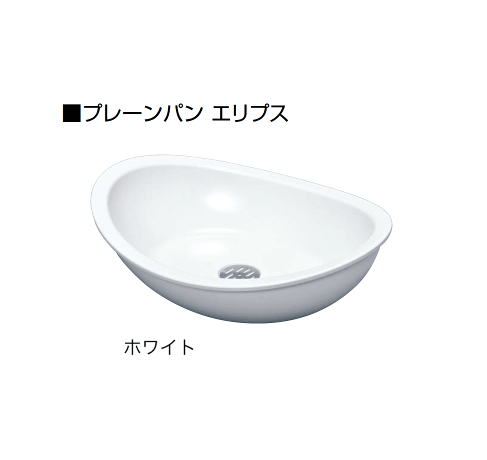 オンリーワンクラブの「プレーンパン」のサブ画像11