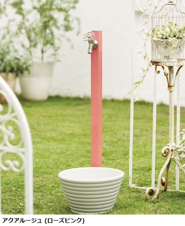 オンリーワンクラブの「アクアルージュ【2023年版】」のサブ画像6