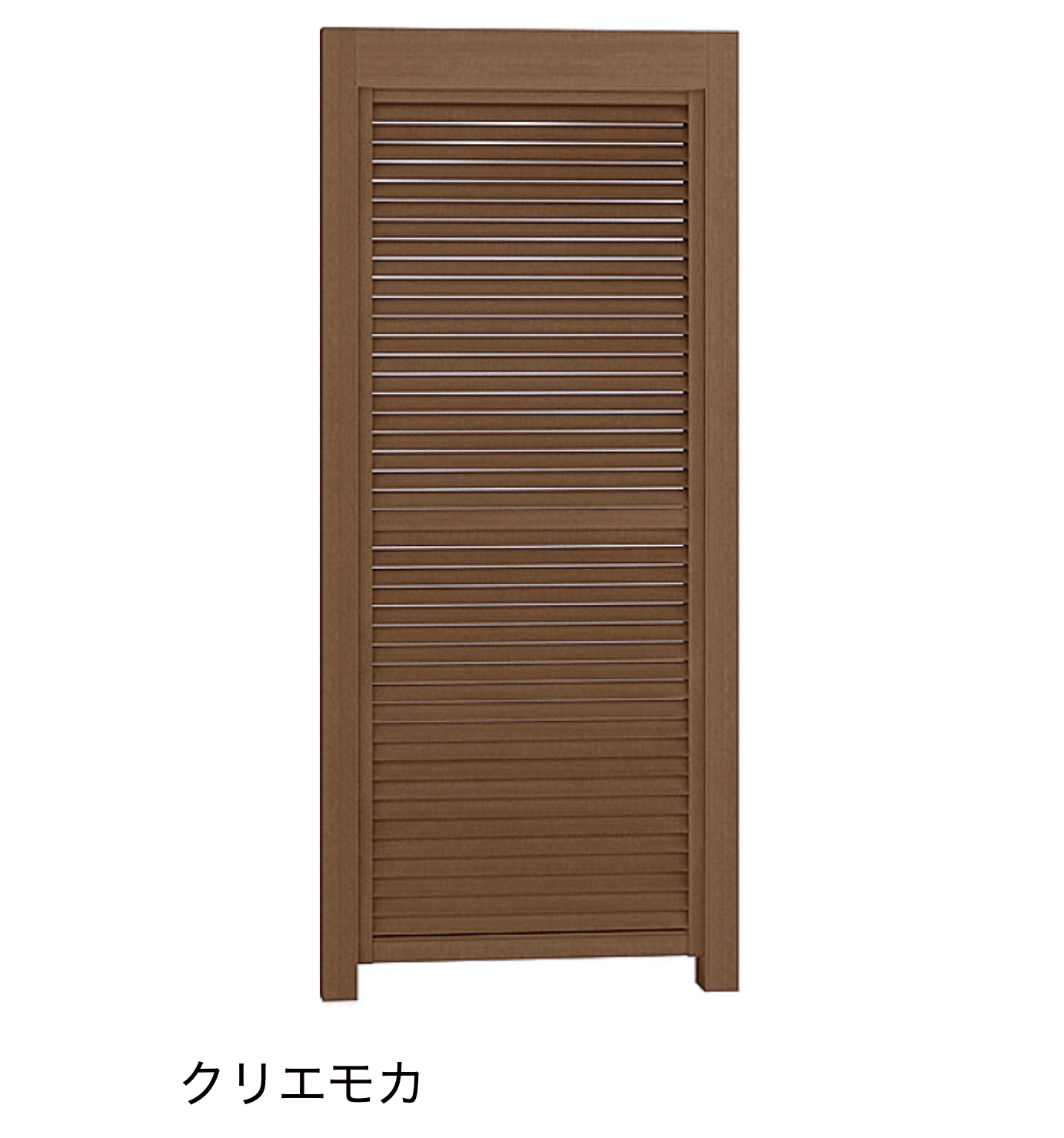 LIXILの「プラスG Gスクリーン ルーバータイプ」のサブ画像1