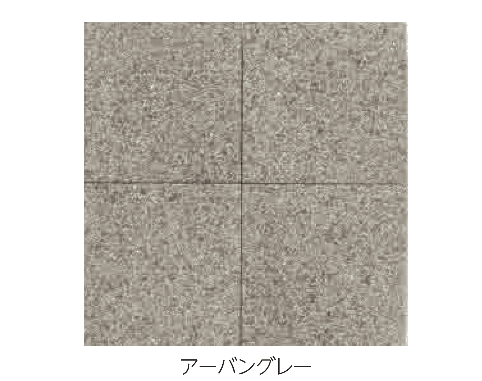 エスビックの「ソルベ」のサブ画像5