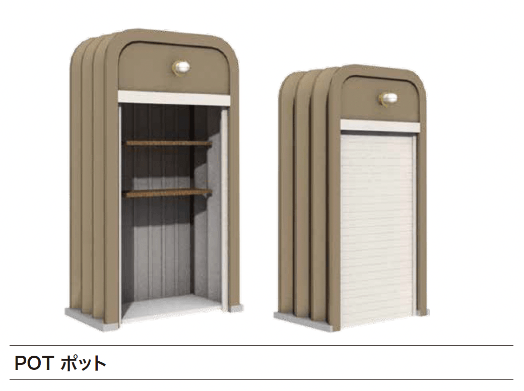 ゆとりの「ガーデンチェスト POT」のサブ画像2