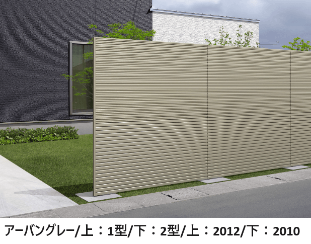 三協アルミの「ベルサード2型」のサブ画像1