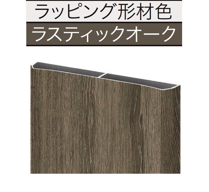 LIXILの「リアル木調平板」のサブ画像8