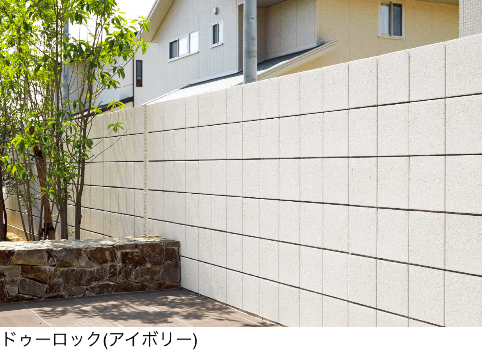 東洋工業の「ドゥーロック」