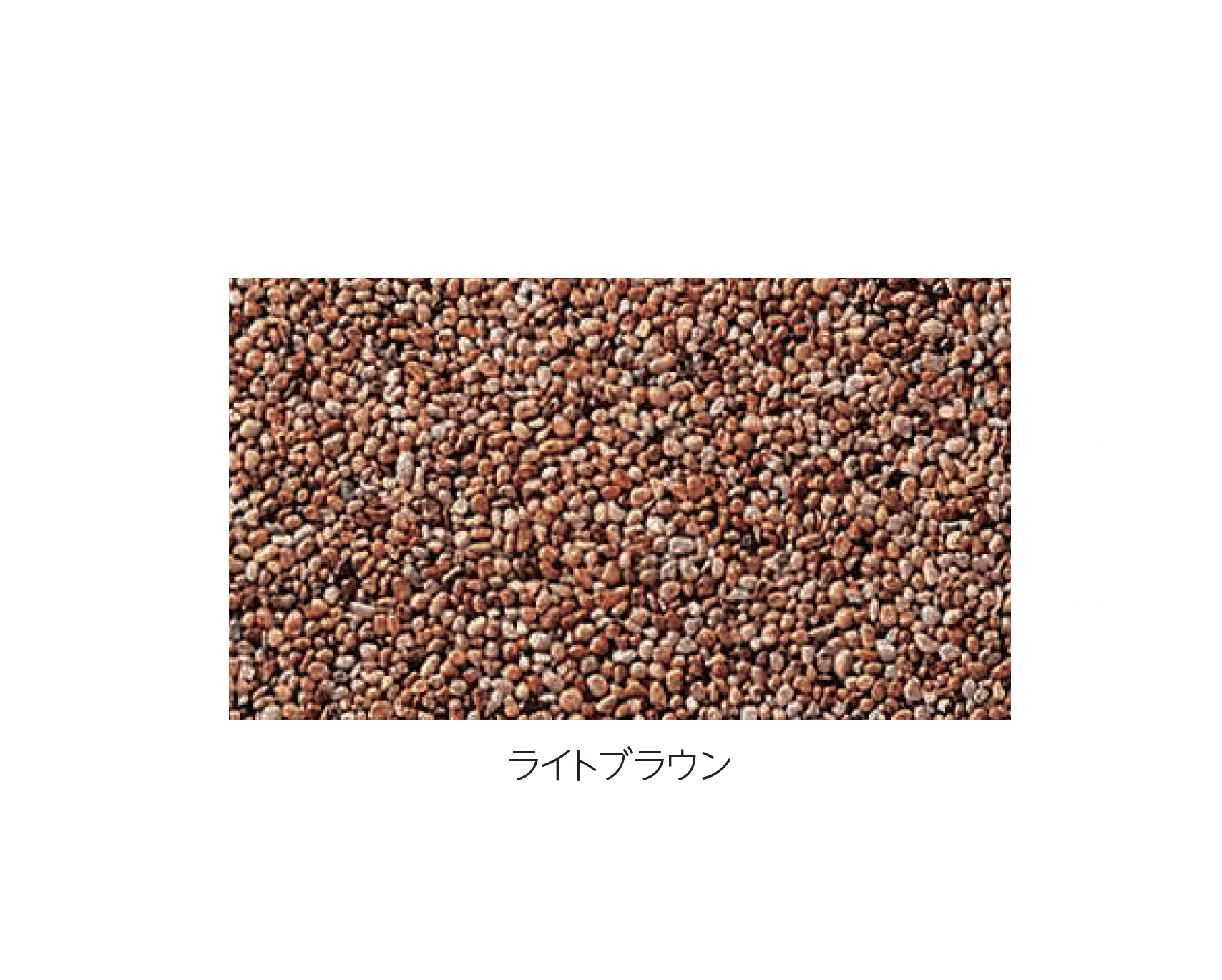 エスビックの「DCSファイバー」のサブ画像5