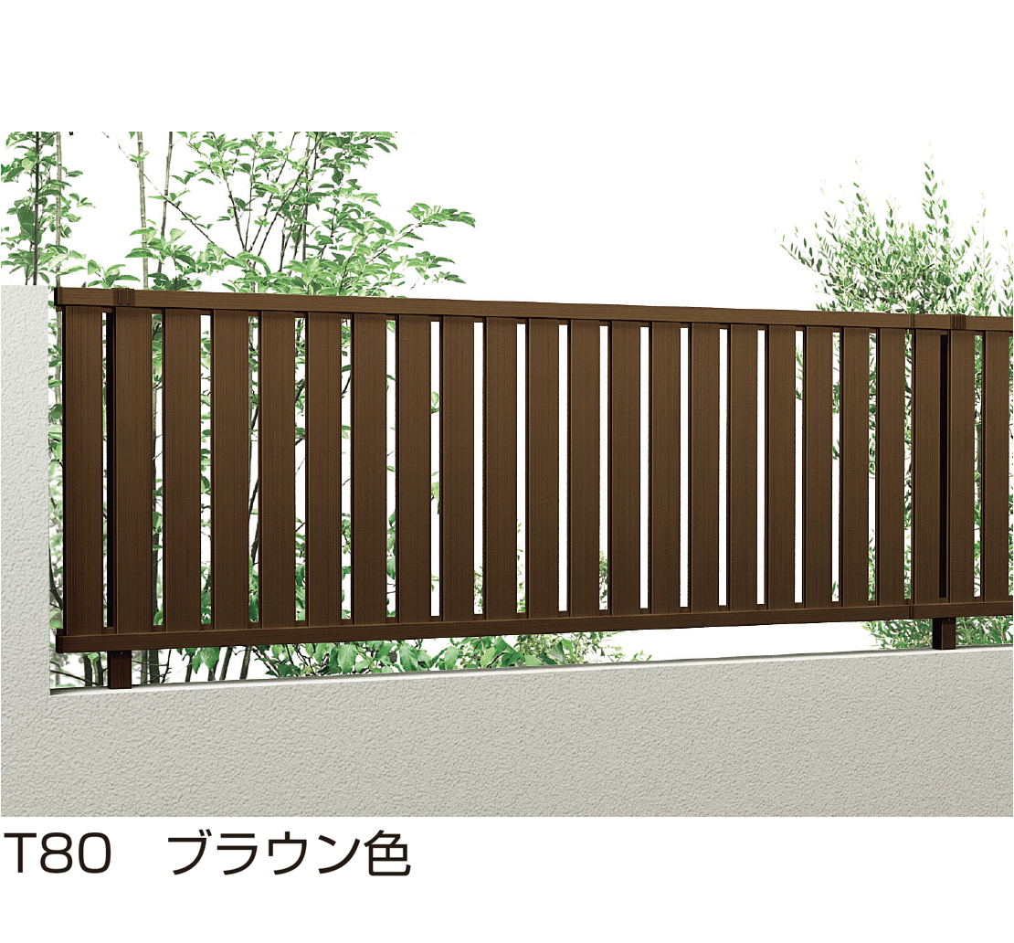 YKK APの「シンプレオ フェンスTS2型」のサブ画像1