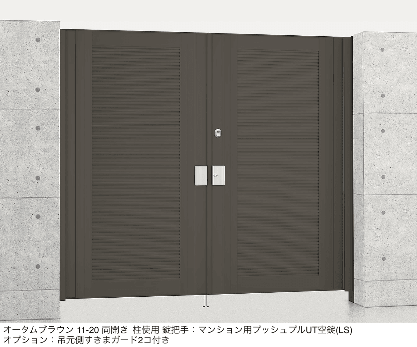 LIXILの「エルネクス門扉 M-YM型」のサブ画像2