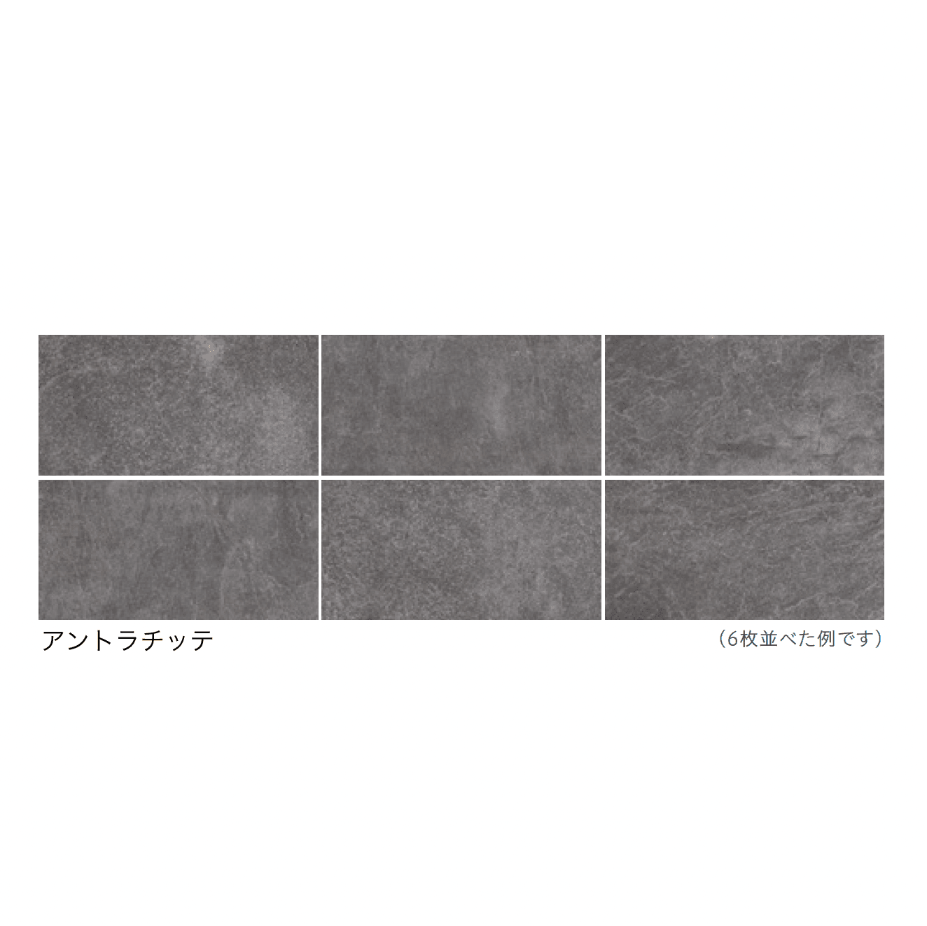 リビエラの「ロッキング」のサブ画像6