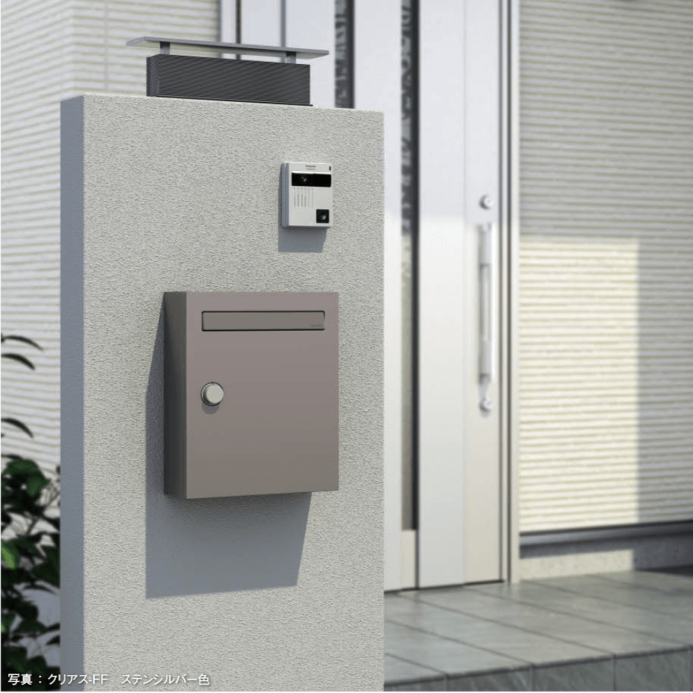 Panasonicの「クリアス-FF【2023年版】」