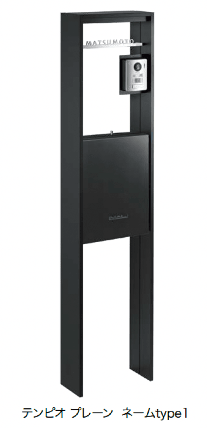 オンリーワンクラブの「テンピオ」のサブ画像3