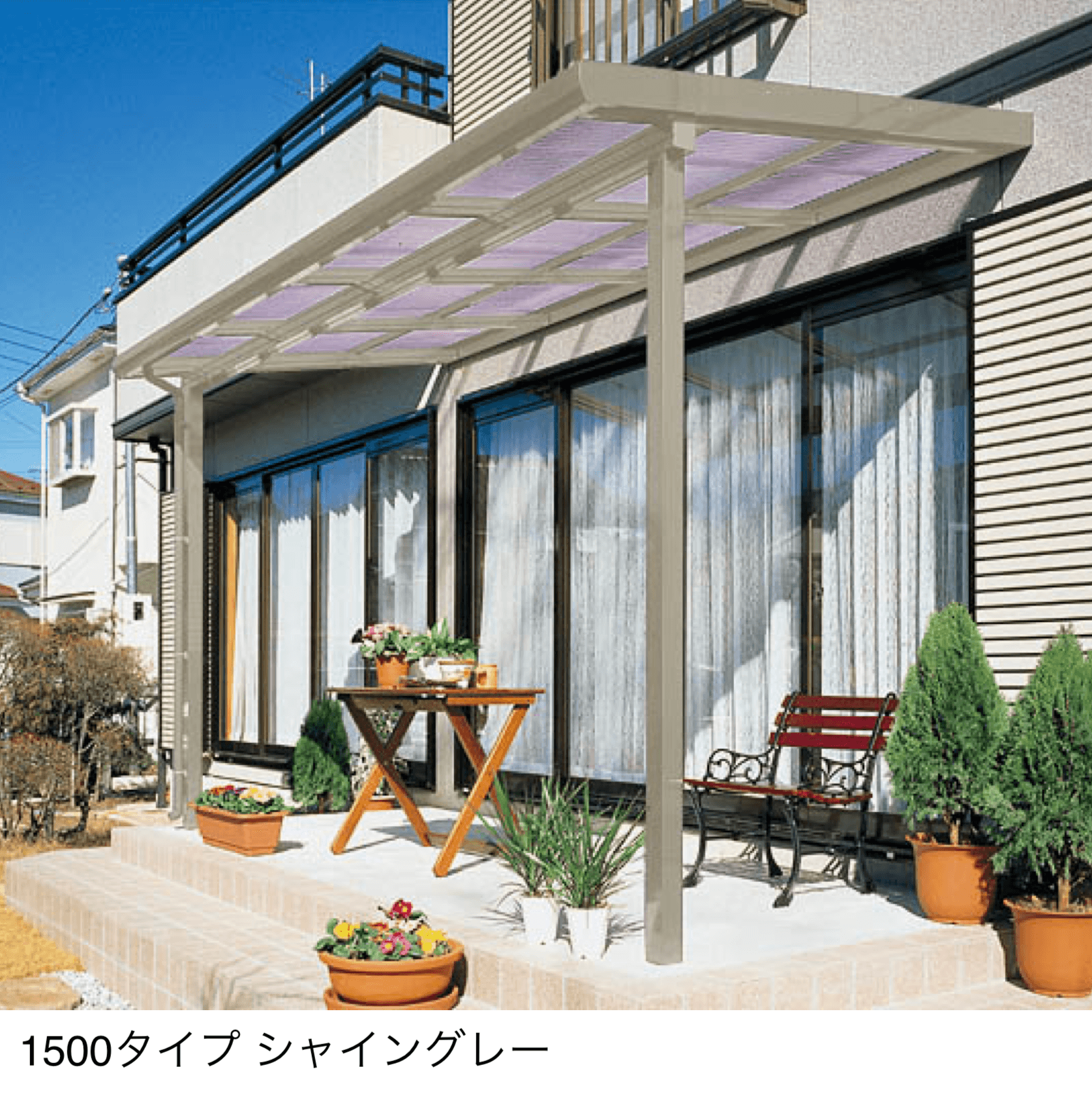 LIXILの「ナーラテラス 関東間」のサブ画像7