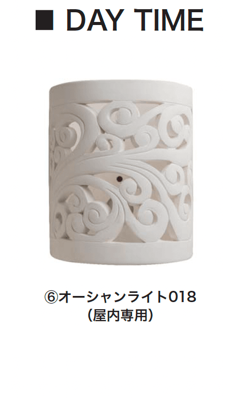 ギャザーの「オーシャンリゾート【2024年版】」のサブ画像7