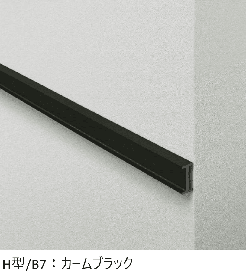 YKK APの「外壁ボーダー」のサブ画像6