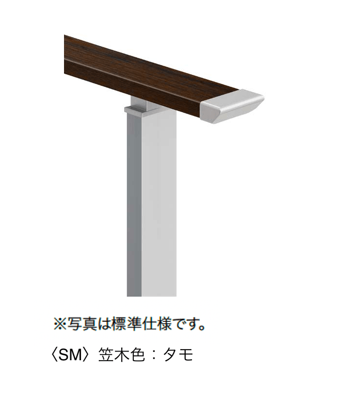 オンリーワンクラブの「シンライン ラスティックモダンテイスト(R-type)」のサブ画像2