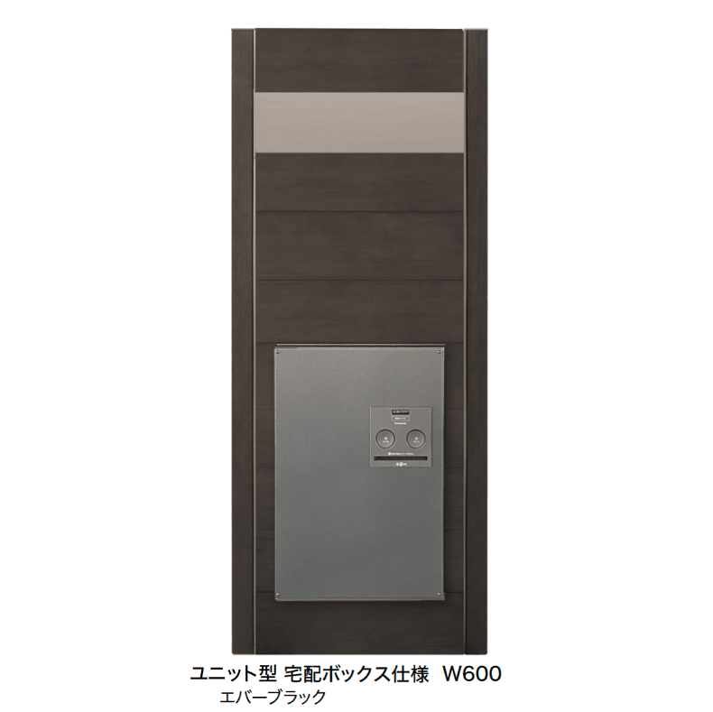 オンリーワンクラブの「ウェルカムウォール」のサブ画像38