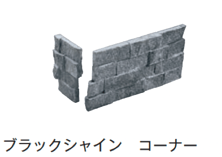 メイクランドの「スタックス モネ」のサブ画像8