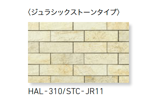 LIXILの「ストーンタイプコレクション ボーダーL」のサブ画像10