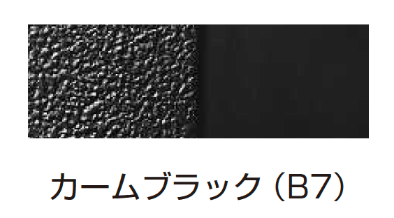 YKK APの「シャローネ シリーズ トラディシオン フェンス1型【2024年版】」のサブ画像4