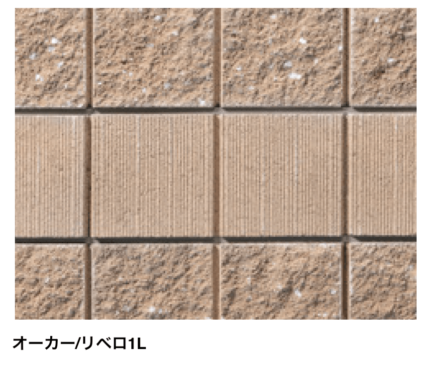 マチダコーポレーションの「リベロ【2024年版】」のサブ画像8