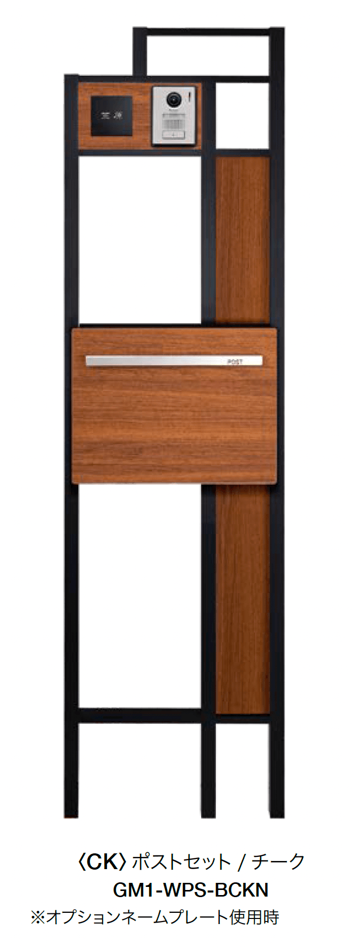 オンリーワンクラブの「プラスフレーム ウッド」のサブ画像6