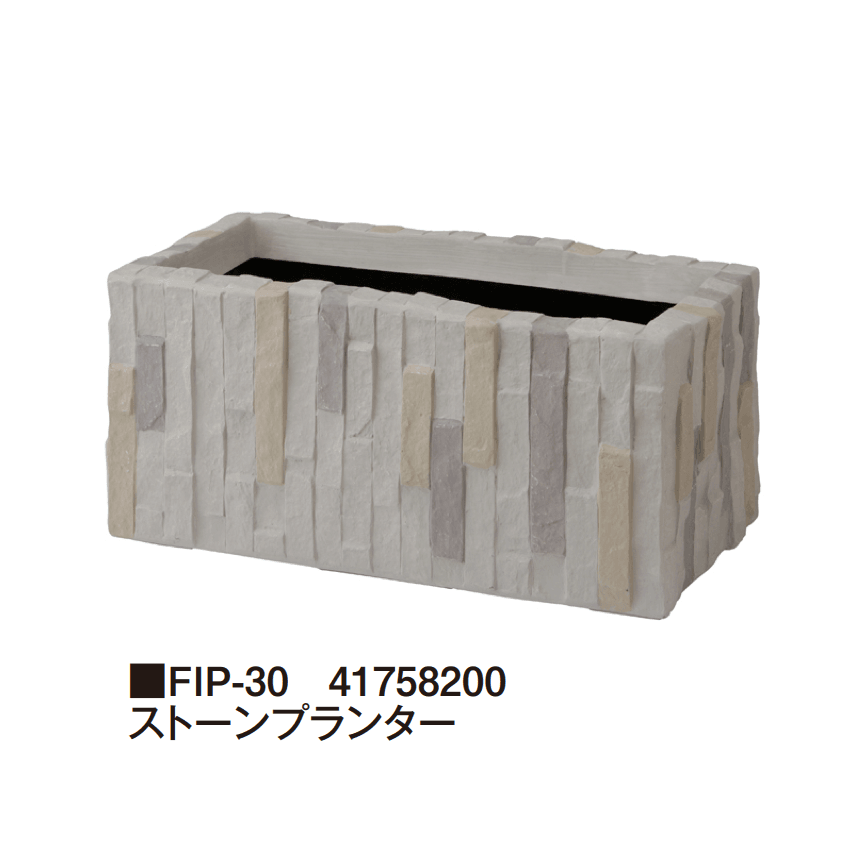 タカショーの「FRP軽量プランター」のサブ画像6