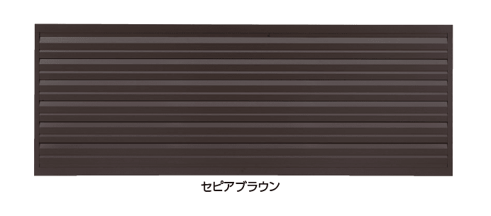 タカショーの「エバーアート®︎フェンス センシア 横ルーバー」