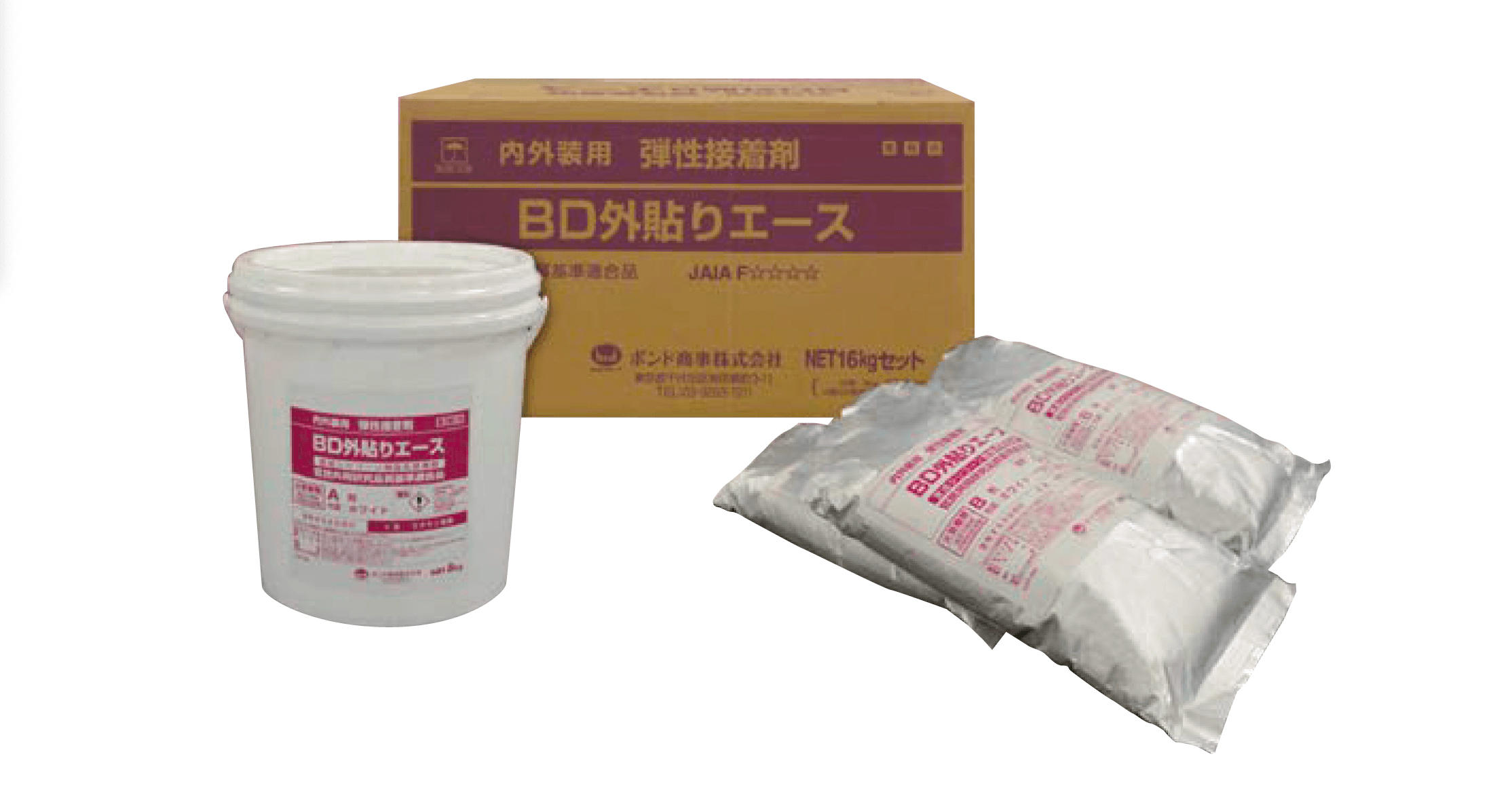 アイランドの「BD外貼りエース」