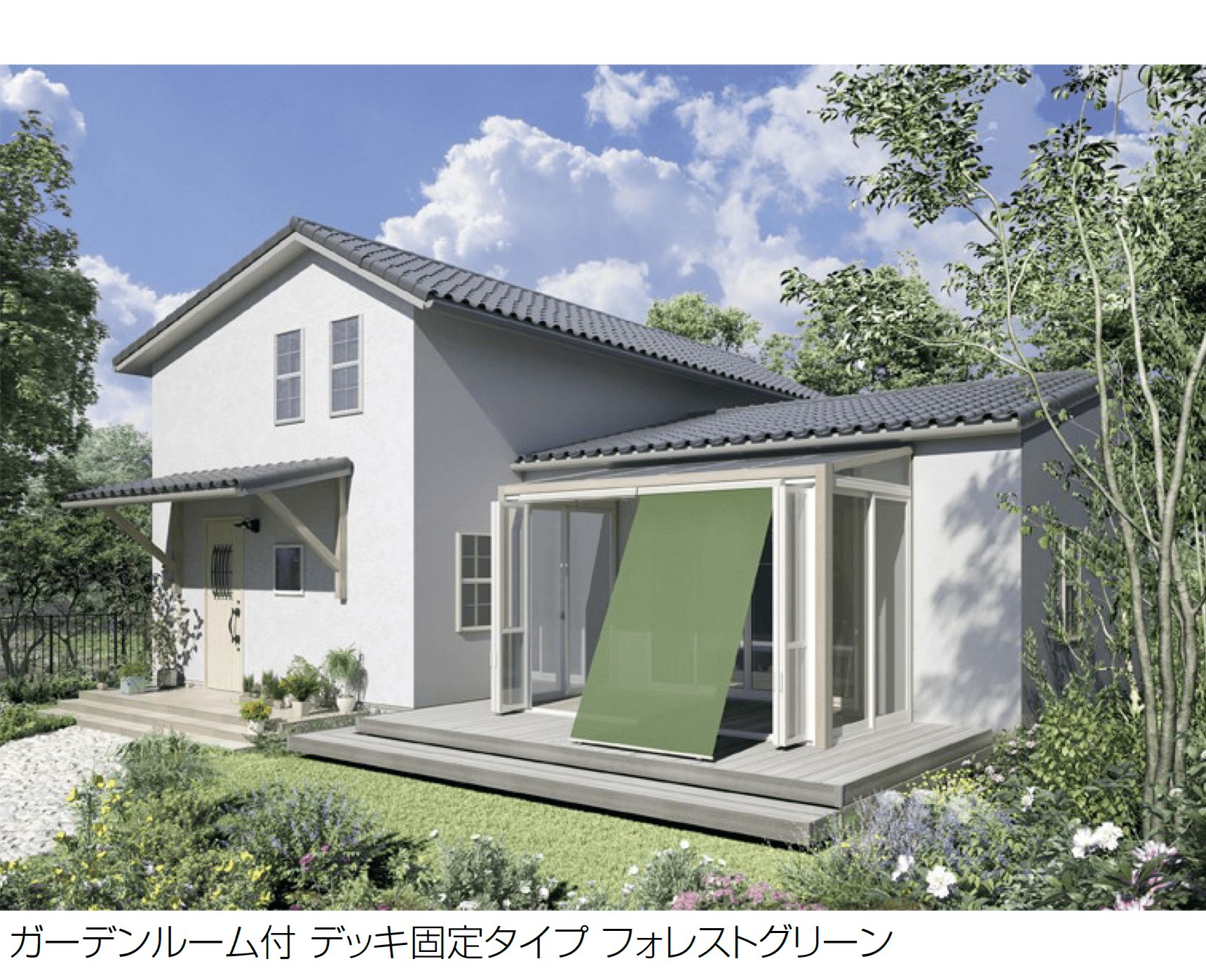 LIXILの「スタイルシェード」のサブ画像1