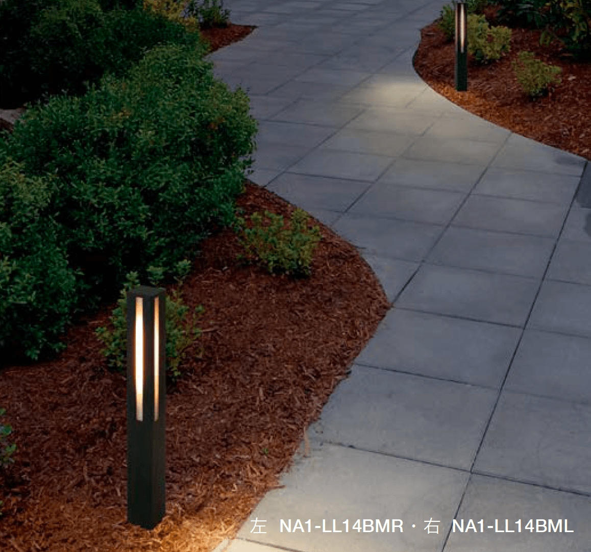 オンリーワンクラブの「レッグエル アプローチライト」