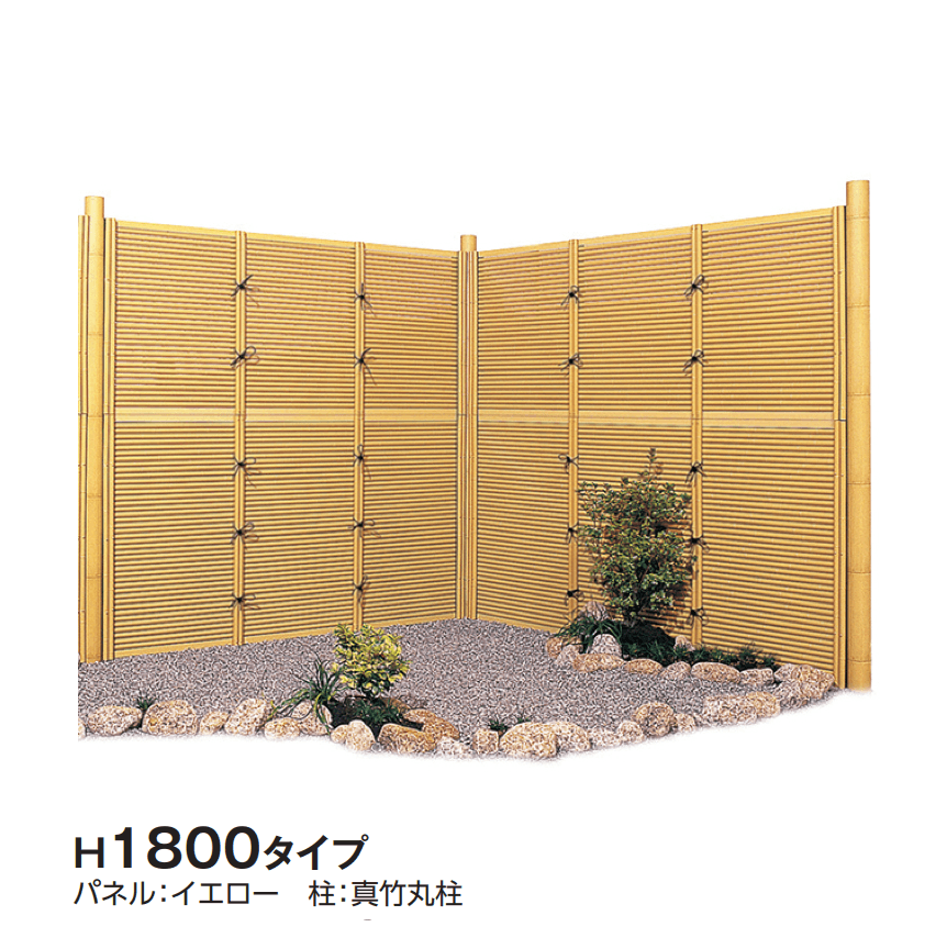 タカショーの「e-バンブー®︎ユニット みす垣」のサブ画像3