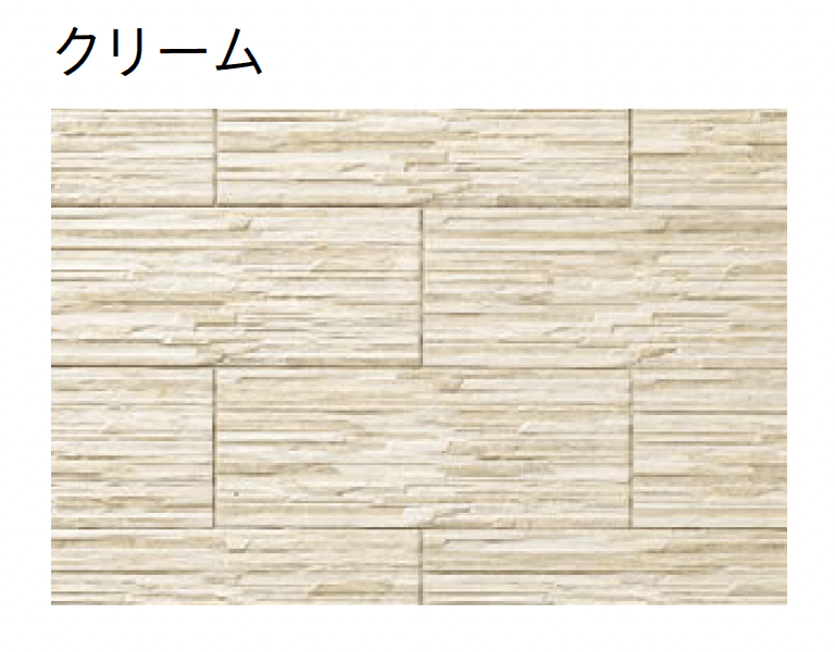 ユニソンの「パレルモ」