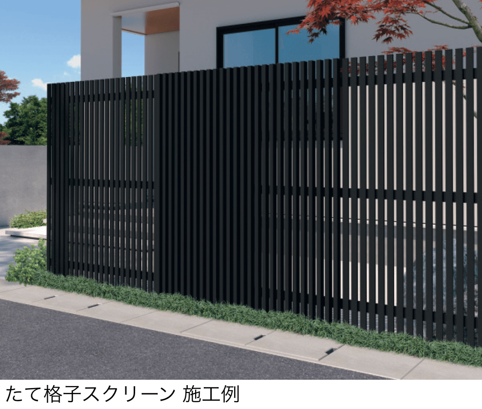 三協アルミの「ドレスパーツ 支柱」