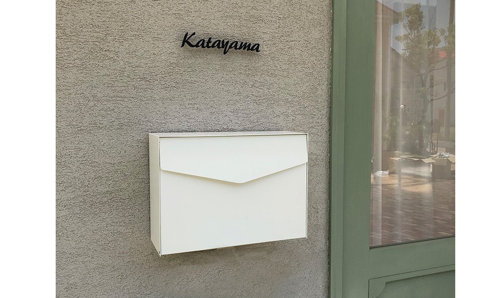 セキスイデザインワークスの「メイファ レター」のサブ画像6