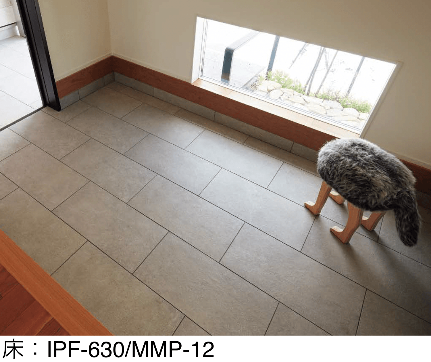 LIXILの「メンフィス」