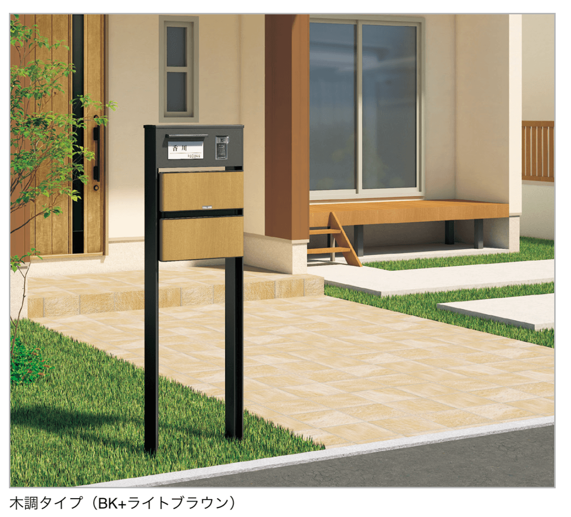 四国化成の「ソネット門柱1型(独立式)」のサブ画像1