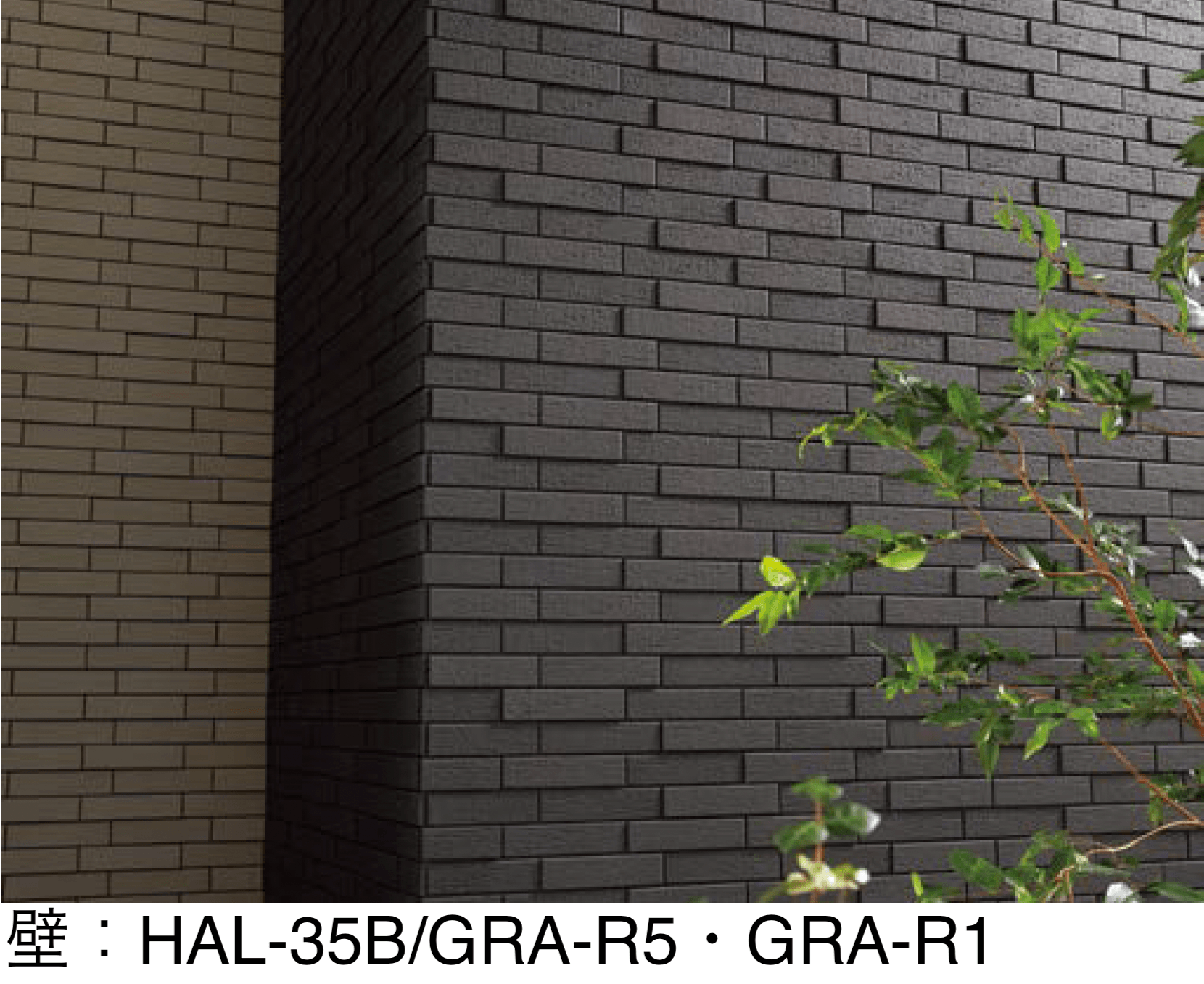 LIXILの「セラヴィオグラン B」のサブ画像1