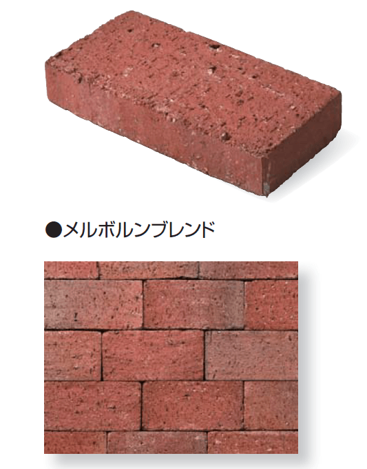 久保田セメント工業の「ティーエイチイー」のサブ画像6