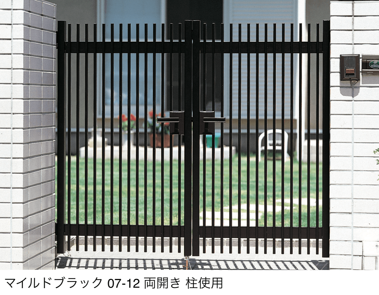 LIXILの「ハイ千峰(せんぽう)」のサブ画像2