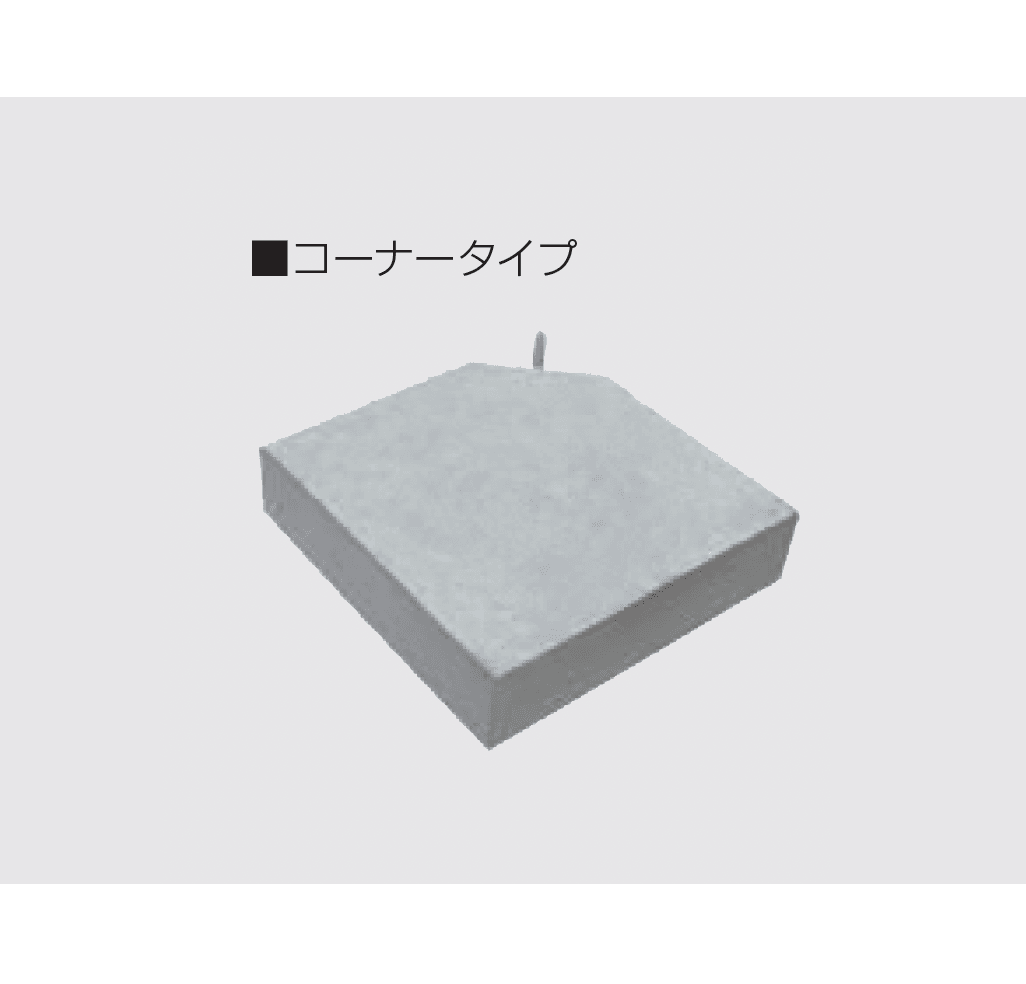 マツオコーポレーションの「ケコミ(関西地区限定)」のサブ画像4