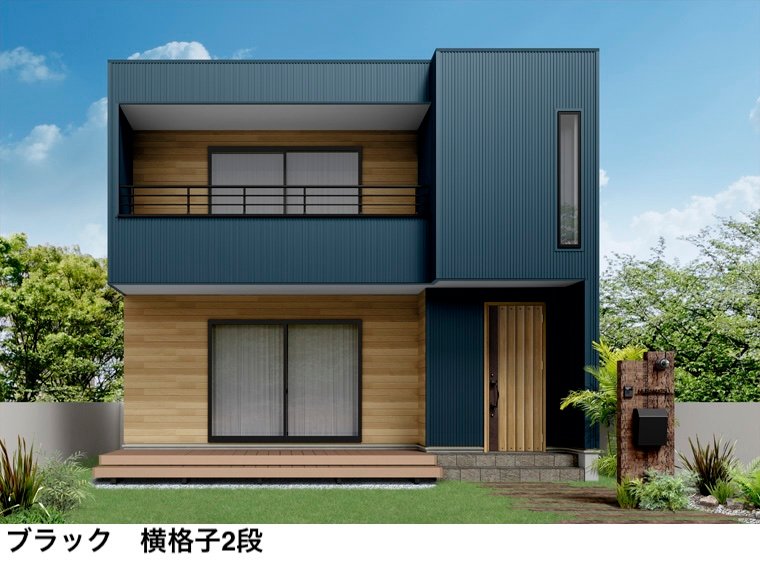 LIXILの「バー手すりⅢ」