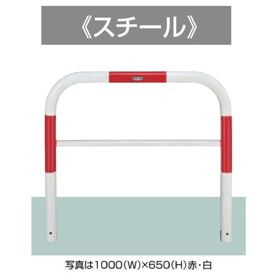 LIXILの「スペースガード(車止め)D60型」のサブ画像2