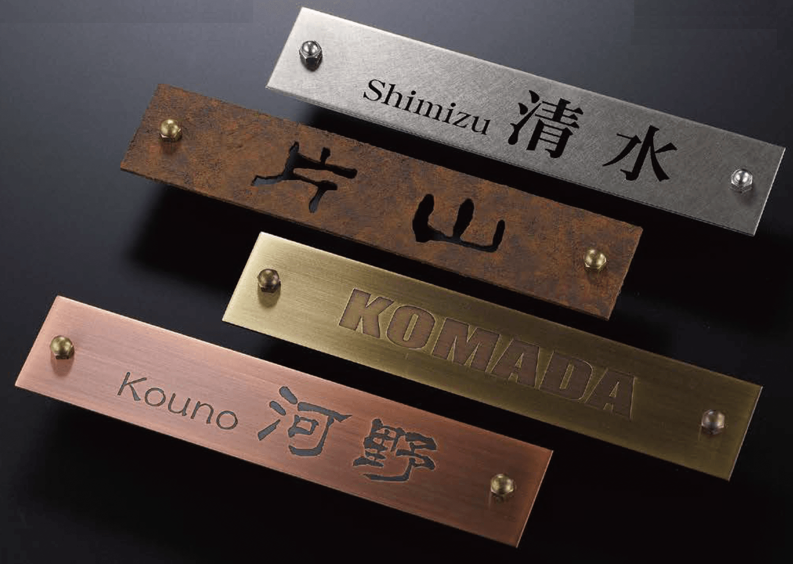 オンリーワンクラブの「ウェアハウス・プレート【2023年版】」