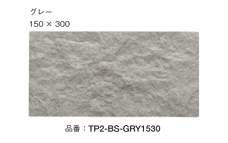 オンリーワンクラブの「KBDストーン」のサブ画像2