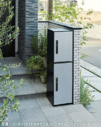 Panasonicの「コンボ-ライト【2023年版】」のサブ画像3