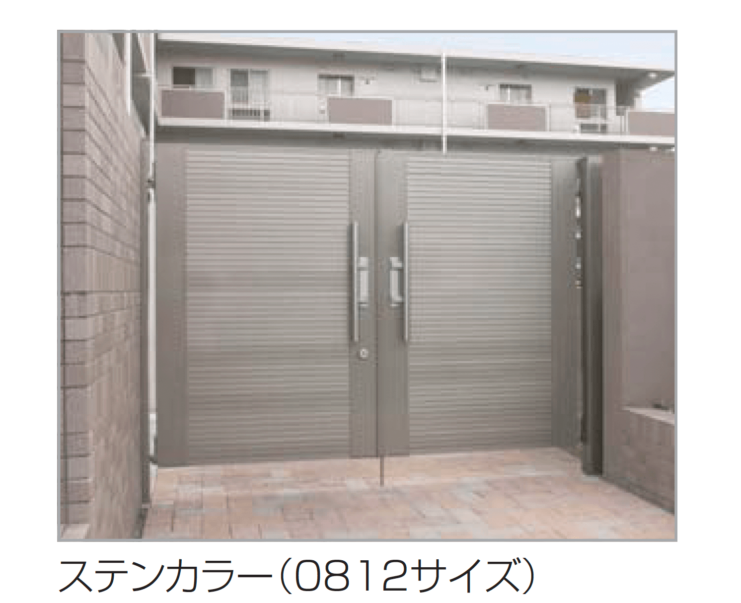 四国化成の「アルディ門扉4型」のサブ画像1